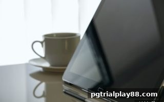 借助pg电子试玩网，桌面游戏策略迈入数据时代
