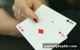 pg电子试玩网揭秘：以创新机制与透明费率激活桌游平台长期活力