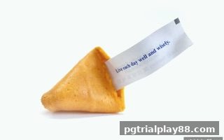 pg电子试玩网深度解析：四川麻将与双色球的概率策略及娱乐指南