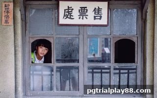 彩票合规性评估全攻略：pg电子试玩网带你认清正规平台标准