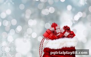 pg电子试玩网深度解析：VIP升级礼包到底是什么？核心福利一网打尽